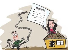 城厢区婚姻调查取证中要注意什么问题呢