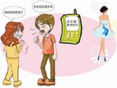 城厢区私人调查教你怎样挽救婚姻